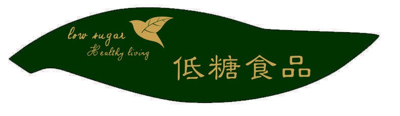 蛋糕烘焙標(biāo)簽